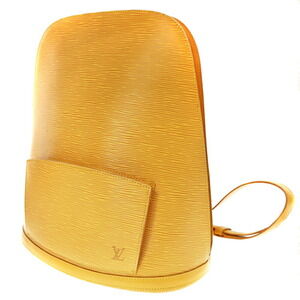 Louis Vuitton Mabillon Backpack Yellow Purple Epi Leather